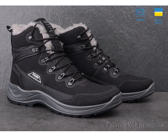 Черевики чоловічі стильні  363 чорний (8 пар р.40-46) "Paolla" недорого оптом від прямого постачальника, зображення 2 Черевики чоловічі стильні  363 чорний (8 пар р.40-46) "Paolla" недорого оптом від прямого постачальника, зображення 2