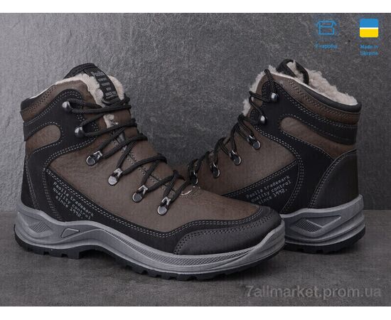 Черевики чоловічі стильні  361-6513 коричневий (8 пар р.41-46) "Paolla" недорого оптом від прямого постачальника, зображення 2 Черевики чоловічі стильні  361-6513 коричневий (8 пар р.41-46) "Paolla" недорого оптом від прямого постачальника, зображення 2