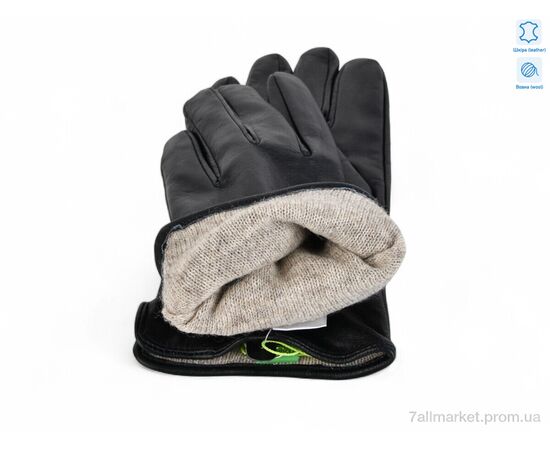 Чоловічі рукавиці Зима 0533A black (10 шт. р.сітка10-13) "TUZZI" недорого оптом від прямого постачальника, зображення 2 Чоловічі рукавиці Зима 0533A black (10 шт. р.сітка10-13) "TUZZI" недорого оптом від прямого постачальника, зображення 2