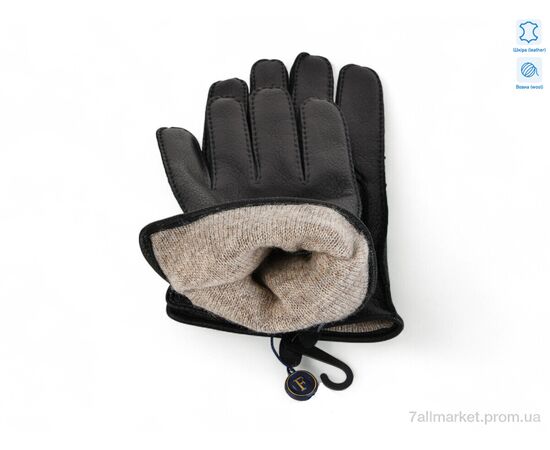 Чоловічі рукавиці Зима FMX-1 black (10 шт. р.сітка9-11) "TUZZI" недорого оптом від прямого постачальника, зображення 2 Чоловічі рукавиці Зима FMX-1 black (10 шт. р.сітка9-11) "TUZZI" недорого оптом від прямого постачальника, зображення 2