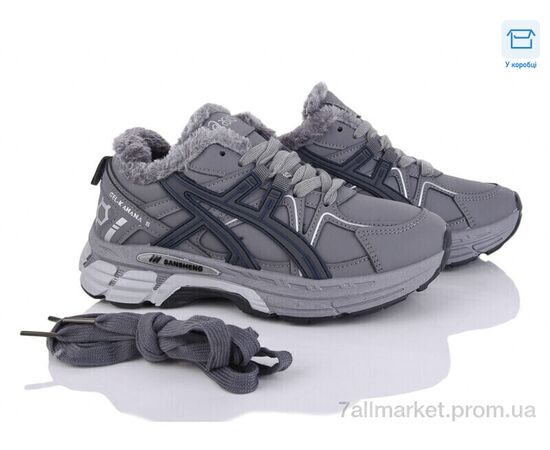 Кросівки дитячі модні Зима A84-2 (8 пар р.36-41) "Xifa kids" недорого оптом від прямого постачальника, зображення 2 Кросівки дитячі модні Зима A84-2 (8 пар р.36-41) "Xifa kids" недорого оптом від прямого постачальника, зображення 2