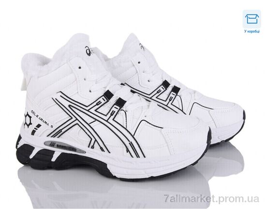 Кросівки дитячі модні Зима A84-6 (8 пар р.36-41) "Xifa kids" недорого оптом від прямого постачальника, зображення 2 Кросівки дитячі модні Зима A84-6 (8 пар р.36-41) "Xifa kids" недорого оптом від прямого постачальника, зображення 2