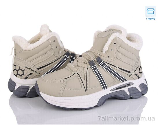 Кросівки дитячі модні Зима A84-15 (8 пар р.36-41) "Xifa kids" недорого оптом від прямого постачальника, зображення 2 Кросівки дитячі модні Зима A84-15 (8 пар р.36-41) "Xifa kids" недорого оптом від прямого постачальника, зображення 2