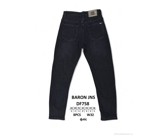 Джинси чоловічі Зима DF758 фліс (8 шт. р.сітка29-36) "Baron" недорого оптом від прямого постачальника, зображення 2 Джинси чоловічі Зима DF758 фліс (8 шт. р.сітка29-36) "Baron" недорого оптом від прямого постачальника, зображення 2