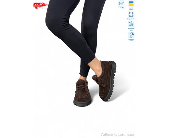 Туфлі жіночі стильні Зима 181 кор.з. (8 пар р.37-41) "ARTO" недорого оптом від прямого постачальника, зображення 2 Туфлі жіночі стильні Зима 181 кор.з. (8 пар р.37-41) "ARTO" недорого оптом від прямого постачальника, зображення 2