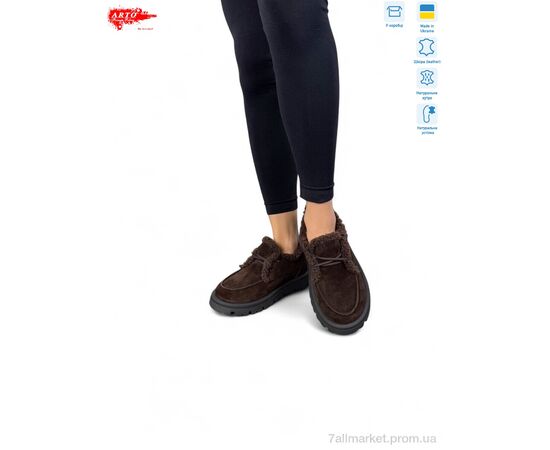 Туфлі жіночі стильні Зима 181 кор.з. (8 пар р.37-41) "ARTO" недорого оптом від прямого постачальника, зображення 3 Туфлі жіночі стильні Зима 181 кор.з. (8 пар р.37-41) "ARTO" недорого оптом від прямого постачальника, зображення 3