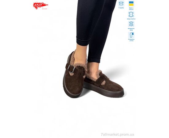 Туфлі жіночі стильні Зима 185 кор.з. (8 пар р.37-41) "ARTO" недорого оптом від прямого постачальника, зображення 2 Туфлі жіночі стильні Зима 185 кор.з. (8 пар р.37-41) "ARTO" недорого оптом від прямого постачальника, зображення 2