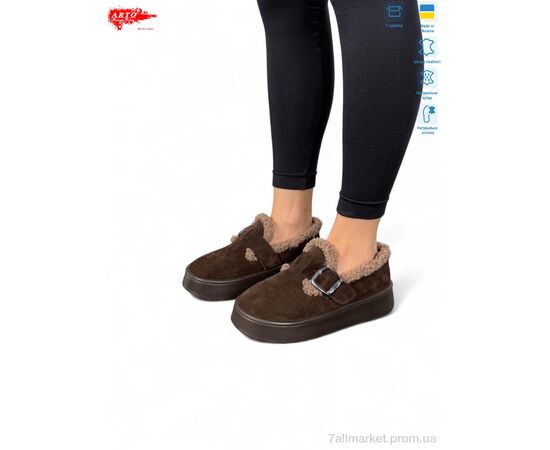 Туфлі жіночі стильні Зима 185 кор.з. (8 пар р.37-41) "ARTO" недорого оптом від прямого постачальника, зображення 3 Туфлі жіночі стильні Зима 185 кор.з. (8 пар р.37-41) "ARTO" недорого оптом від прямого постачальника, зображення 3