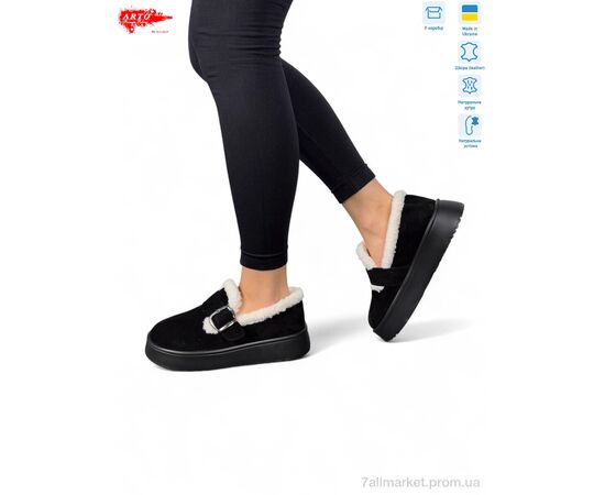 Туфлі жіночі стильні Зима 185 ч. з. (8 пар р.37-41) "ARTO" недорого оптом від прямого постачальника, зображення 2 Туфлі жіночі стильні Зима 185 ч. з. (8 пар р.37-41) "ARTO" недорого оптом від прямого постачальника, зображення 2