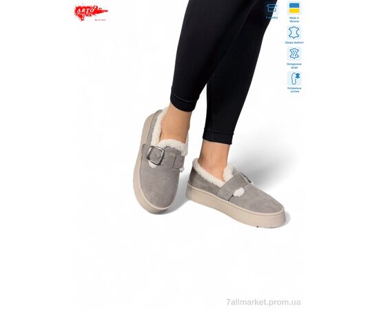 Туфлі жіночі стильні Зима 185 сір.з. (8 пар р.37-41) "ARTO" недорого оптом від прямого постачальника, зображення 3 Туфлі жіночі стильні Зима 185 сір.з. (8 пар р.37-41) "ARTO" недорого оптом від прямого постачальника, зображення 3