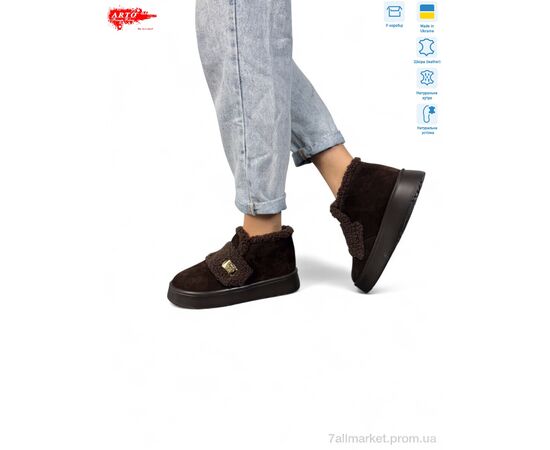 Черевики жіночі стильні Зима 0060 кор.з. (8 пар р.37-41) "ARTO" недорого оптом від прямого постачальника, зображення 2 Черевики жіночі стильні Зима 0060 кор.з. (8 пар р.37-41) "ARTO" недорого оптом від прямого постачальника, зображення 2