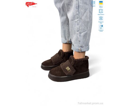 Черевики жіночі стильні Зима 0060 кор.з. (8 пар р.37-41) "ARTO" недорого оптом від прямого постачальника, зображення 3 Черевики жіночі стильні Зима 0060 кор.з. (8 пар р.37-41) "ARTO" недорого оптом від прямого постачальника, зображення 3