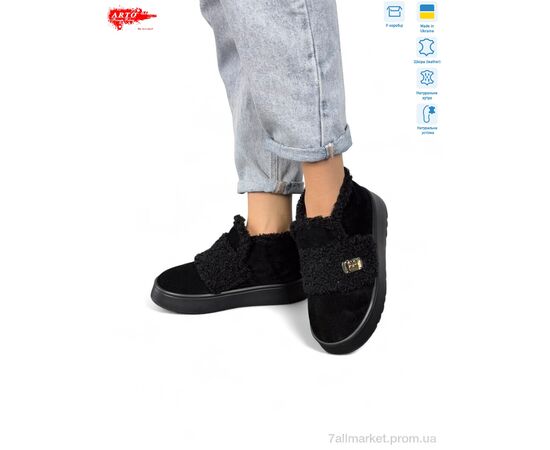 Черевики жіночі стильні Зима 0060 ч.з. (8 пар р.37-41) "ARTO" недорого оптом від прямого постачальника, зображення 3 Черевики жіночі стильні Зима 0060 ч.з. (8 пар р.37-41) "ARTO" недорого оптом від прямого постачальника, зображення 3