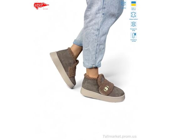 Черевики жіночі стильні Зима 0060 кофе з. (8 пар р.37-41) "ARTO" недорого оптом від прямого постачальника, зображення 2 Черевики жіночі стильні Зима 0060 кофе з. (8 пар р.37-41) "ARTO" недорого оптом від прямого постачальника, зображення 2