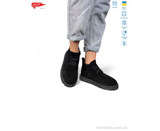 Черевики жіночі стильні Зима 503 ч.з. зима (8 пар р.37-41) "ARTO" недорого оптом від прямого постачальника, зображення 3 Черевики жіночі стильні Зима 503 ч.з. зима (8 пар р.37-41) "ARTO" недорого оптом від прямого постачальника, зображення 3