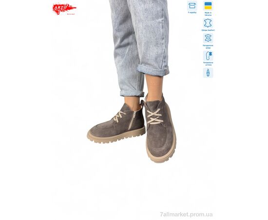 Черевики жіночі стильні Зима 503 кофе з. зима (8 пар р.37-41) "ARTO" недорого оптом від прямого постачальника, зображення 3 Черевики жіночі стильні Зима 503 кофе з. зима (8 пар р.37-41) "ARTO" недорого оптом від прямого постачальника, зображення 3