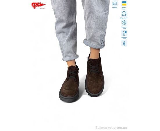 Черевики жіночі стильні Зима 503 кор.з. зима (8 пар р.37-41) "ARTO" недорого оптом від прямого постачальника, зображення 2 Черевики жіночі стильні Зима 503 кор.з. зима (8 пар р.37-41) "ARTO" недорого оптом від прямого постачальника, зображення 2