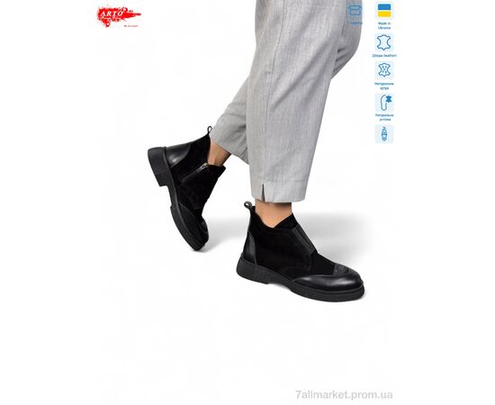 Ботинки женские стильные зима 340 ч.з-ш. (8 пар р.36-41) "ARTO" недорого оптом от прямого поставщика, изображение 3 Фотография Ботинки женские стильные зима 340 ч.з-ш. (8 пар р.36-41) "ARTO" недорого оптом от прямого поставщика, изображение 3