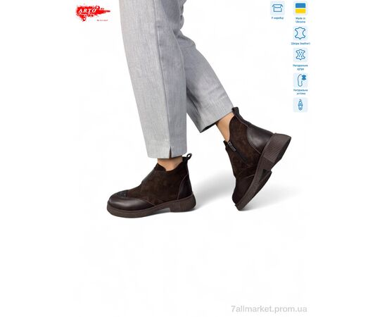Ботинки женские стильные зима 340 кор з.ш. (8 пар р.36-41) "ARTO" недорого оптом от прямого поставщика, изображение 2 Фотография Ботинки женские стильные зима 340 кор з.ш. (8 пар р.36-41) "ARTO" недорого оптом от прямого поставщика, изображение 2