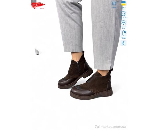 Ботинки женские стильные зима 340 кор з.ш. (8 пар р.36-41) "ARTO" недорого оптом от прямого поставщика, изображение 3 Фотография Ботинки женские стильные зима 340 кор з.ш. (8 пар р.36-41) "ARTO" недорого оптом от прямого поставщика, изображение 3