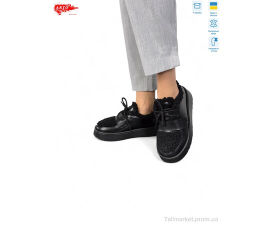 Туфлі жіночі стильні Зима 570 ч.ш. зима (8 пар р.37-41) "ARTO" недорого оптом від прямого постачальника, зображення 2 Туфлі жіночі стильні Зима 570 ч.ш. зима (8 пар р.37-41) "ARTO" недорого оптом від прямого постачальника, зображення 2