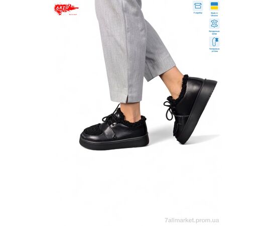 Туфлі жіночі стильні Зима 570 ч.ш. зима (8 пар р.37-41) "ARTO" недорого оптом від прямого постачальника, зображення 3 Туфлі жіночі стильні Зима 570 ч.ш. зима (8 пар р.37-41) "ARTO" недорого оптом від прямого постачальника, зображення 3