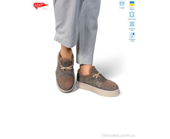 Туфлі жіночі стильні Зима 570 кофе з. зима (8 пар р.37-41) "ARTO" недорого оптом від прямого постачальника, зображення 3 Туфлі жіночі стильні Зима 570 кофе з. зима (8 пар р.37-41) "ARTO" недорого оптом від прямого постачальника, зображення 3