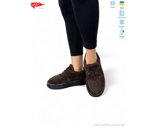 Туфлі жіночі стильні Зима 570 кор.з. зима (8 пар р.37-41) "ARTO" недорого оптом від прямого постачальника, зображення 3 Туфлі жіночі стильні Зима 570 кор.з. зима (8 пар р.37-41) "ARTO" недорого оптом від прямого постачальника, зображення 3