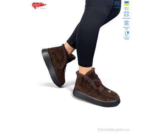 Ботинки женские стильные зима 501 кор.з. (8 пар р.37-41) "ARTO" недорого оптом от прямого поставщика, изображение 2 Фотография Ботинки женские стильные зима 501 кор.з. (8 пар р.37-41) "ARTO" недорого оптом от прямого поставщика, изображение 2