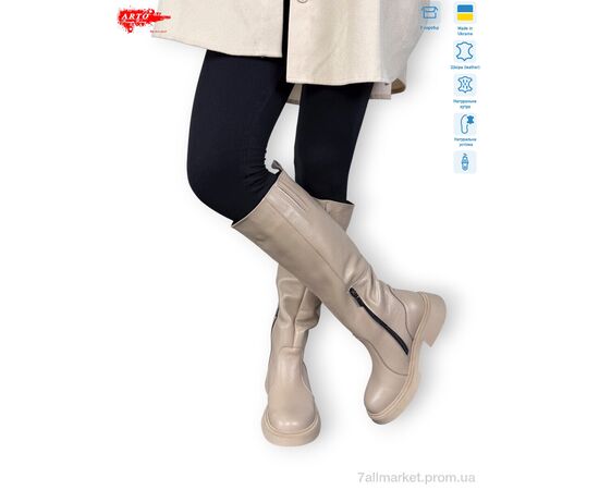 Ботинки женские стильные зима 115 латте ш. (6 пар р.36-40) "ARTO" недорого оптом от прямого поставщика, изображение 3 Фотография Ботинки женские стильные зима 115 латте ш. (6 пар р.36-40) "ARTO" недорого оптом от прямого поставщика, изображение 3