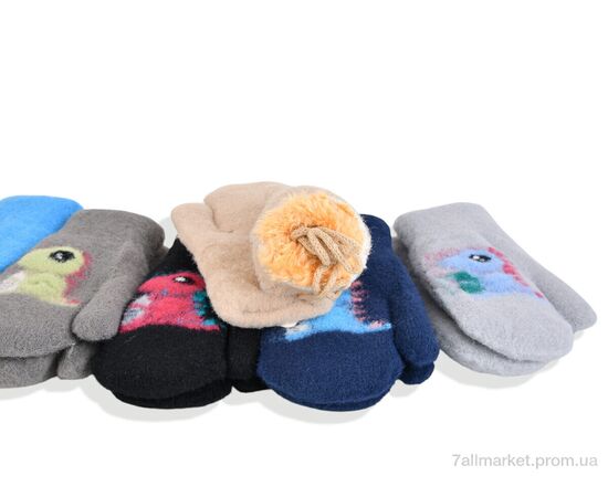 Варежки детские Зима 2523 (0,6-1,5) mix (12 шт. р.сетка 0,6-1,5) "KUINH" недорого оптом от прямого поставщика, изображение 2 Фотография Варежки детские Зима 2523 (0,6-1,5) mix (12 шт. р.сетка 0,6-1,5) "KUINH" недорого оптом от прямого поставщика, изображение 2