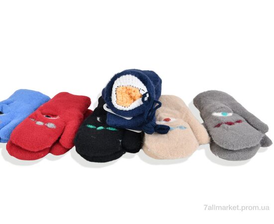 Варежки детские Зима 2524 (0,6-1,5) mix (12 шт. р.сетка 0,6-1,5) "KUINH" недорого оптом от прямого поставщика, изображение 2 Фотография Варежки детские Зима 2524 (0,6-1,5) mix (12 шт. р.сетка 0,6-1,5) "KUINH" недорого оптом от прямого поставщика, изображение 2