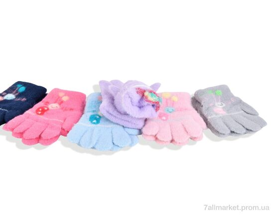 Фотография Перчатки для детей Зима 2511 (2-4) mix (12 шт. р.сетка 2-4) "KUINH" недорого оптом от прямого поставщика, изображение 2