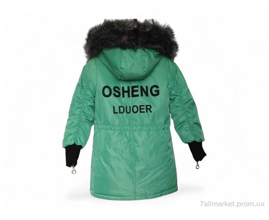 Куртка дитяча Зима OS1838 3в1 зелений (5 шт. р.сітка10-14) "Kids-modnik" недорого оптом від прямого постачальника, зображення 2 Куртка дитяча Зима OS1838 3в1 зелений (5 шт. р.сітка10-14) "Kids-modnik" недорого оптом від прямого постачальника, зображення 2