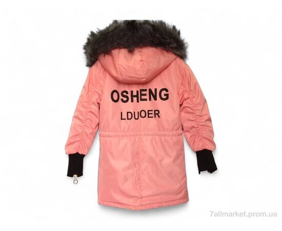 Куртка дитяча Зима OS1838 3в1 пудровий (5 шт. р.сітка10-14) "Kids-modnik" недорого оптом від прямого постачальника, зображення 2 Куртка дитяча Зима OS1838 3в1 пудровий (5 шт. р.сітка10-14) "Kids-modnik" недорого оптом від прямого постачальника, зображення 2