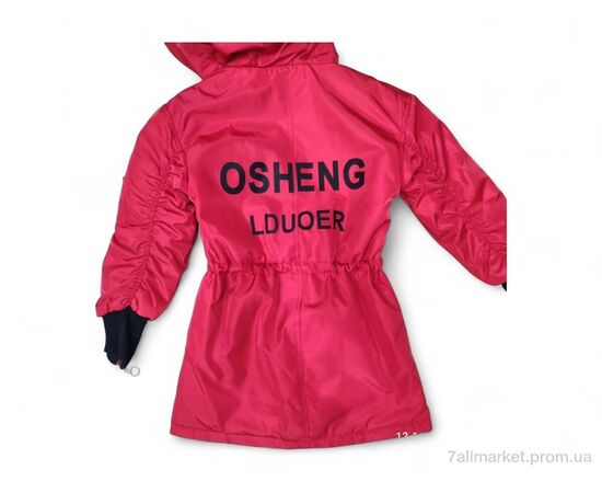 Куртка дитяча Зима OS1838 3в1 червоний (4 шт. р.сітка10-14) "Kids-modnik" недорого оптом від прямого постачальника, зображення 3 Куртка дитяча Зима OS1838 3в1 червоний (4 шт. р.сітка10-14) "Kids-modnik" недорого оптом від прямого постачальника, зображення 3