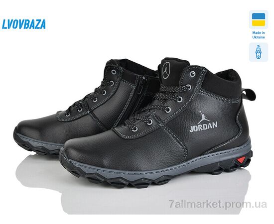 Черевики чоловічі стильні Зима Cardinal Б11 кз чорний (8 пар р.40-45) "Lvovbaza" недорого оптом від прямого постачальника, зображення 2 Черевики чоловічі стильні Зима Cardinal Б11 кз чорний (8 пар р.40-45) "Lvovbaza" недорого оптом від прямого постачальника, зображення 2