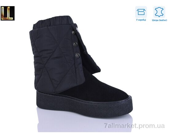 Уггі жіночі утеплені Зима L-X0072-1 (8 пар р.36-41) "Lilin" недорого оптом від прямого постачальника, зображення 2 Уггі жіночі утеплені Зима L-X0072-1 (8 пар р.36-41) "Lilin" недорого оптом від прямого постачальника, зображення 2