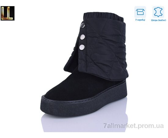 Уггі жіночі утеплені Зима L-X0072-1 (8 пар р.36-41) "Lilin" недорого оптом від прямого постачальника, зображення 3 Уггі жіночі утеплені Зима L-X0072-1 (8 пар р.36-41) "Lilin" недорого оптом від прямого постачальника, зображення 3