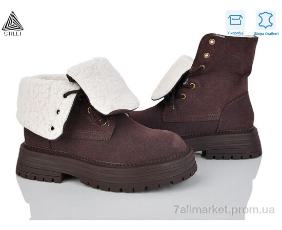 Ботинки женские стильные зима E2610-3 шкіра (8 пар р.36-40) "STILLI Group" недорого оптом от прямого поставщика, изображение 2 Фотография Ботинки женские стильные зима E2610-3 шкіра (8 пар р.36-40) "STILLI Group" недорого оптом от прямого поставщика, изображение 2