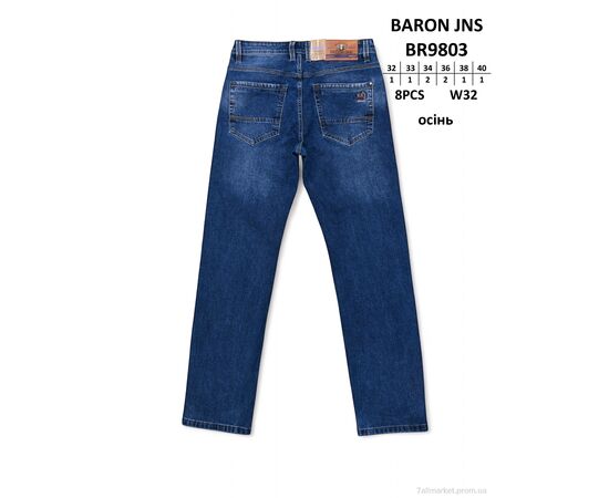 Джинси чоловічі Весна/осінь BR9803 (8 шт. р.сітка32-40) "Baron" недорого оптом від прямого постачальника, зображення 2 Джинси чоловічі Весна/осінь BR9803 (8 шт. р.сітка32-40) "Baron" недорого оптом від прямого постачальника, зображення 2