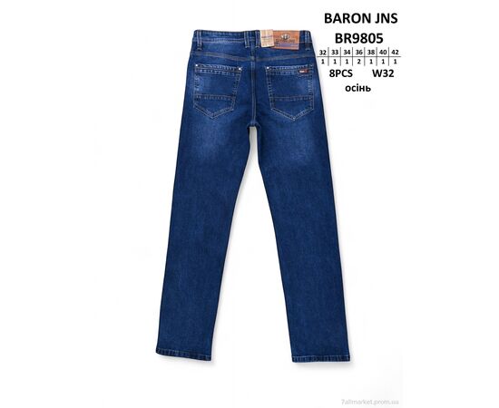 Джинси чоловічі Весна/осінь BR9805 (8 шт. р.сітка32-42) "Baron" недорого оптом від прямого постачальника, зображення 2 Джинси чоловічі Весна/осінь BR9805 (8 шт. р.сітка32-42) "Baron" недорого оптом від прямого постачальника, зображення 2