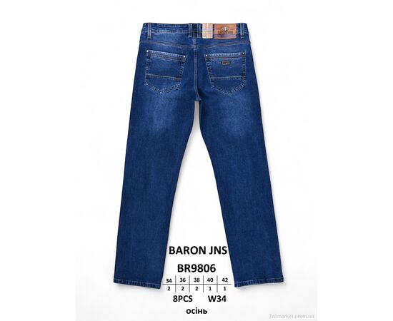 Джинси чоловічі Весна/осінь BR9806 (8 шт. р.сітка34-42) "Baron" недорого оптом від прямого постачальника, зображення 2 Джинси чоловічі Весна/осінь BR9806 (8 шт. р.сітка34-42) "Baron" недорого оптом від прямого постачальника, зображення 2