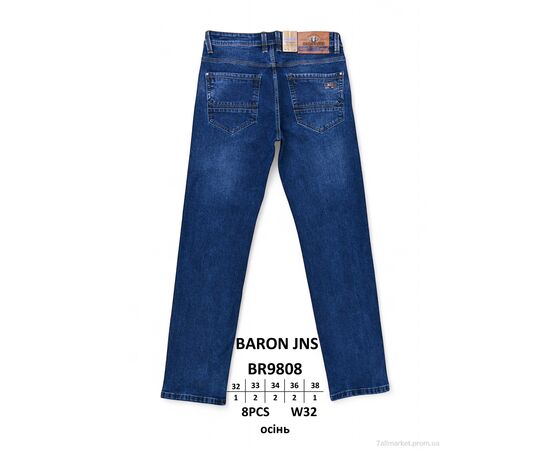 Джинси чоловічі Весна/осінь BR9808 (8 шт. р.сітка32-38) "Baron" недорого оптом від прямого постачальника, зображення 2 Джинси чоловічі Весна/осінь BR9808 (8 шт. р.сітка32-38) "Baron" недорого оптом від прямого постачальника, зображення 2