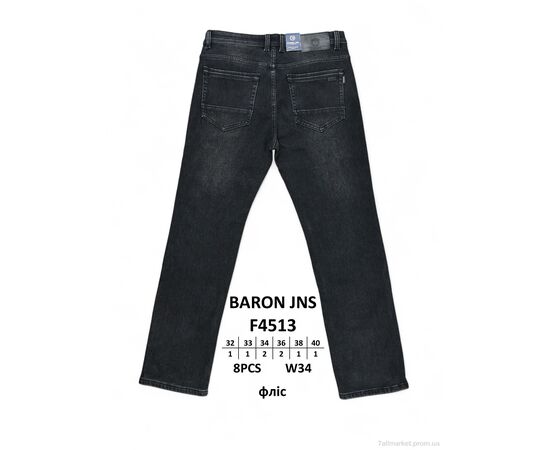 Джинси чоловічі Зима F4513 фліс (8 шт. р.сітка32-40) "Baron" недорого оптом від прямого постачальника, зображення 2 Джинси чоловічі Зима F4513 фліс (8 шт. р.сітка32-40) "Baron" недорого оптом від прямого постачальника, зображення 2