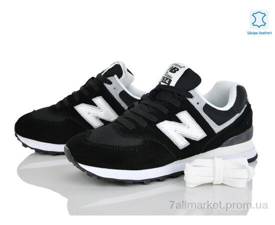 Кросівки жіночі модні Весна/осінь B573-12 (8 пар р.36-41) "Olimp" недорого оптом від прямого постачальника, зображення 2 Кросівки жіночі модні Весна/осінь B573-12 (8 пар р.36-41) "Olimp" недорого оптом від прямого постачальника, зображення 2