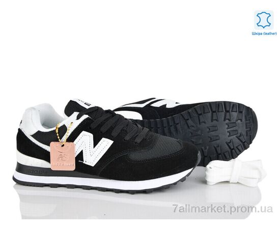 Кросівки жіночі модні Весна/осінь B573-13 (8 пар р.36-41) "Olimp" недорого оптом від прямого постачальника, зображення 2 Кросівки жіночі модні Весна/осінь B573-13 (8 пар р.36-41) "Olimp" недорого оптом від прямого постачальника, зображення 2