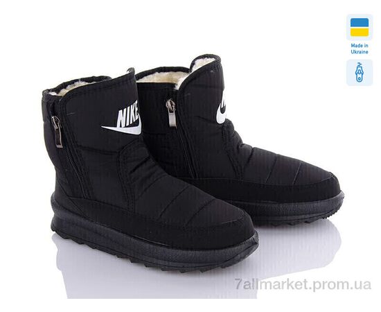 Ботинки женские стильные зима KZ611 N чорний 2025 (8 пар р.37-41) "DeMur" недорого оптом от прямого поставщика, изображение 2 Фотография Ботинки женские стильные зима KZ611 N чорний 2025 (8 пар р.37-41) "DeMur" недорого оптом от прямого поставщика, изображение 2