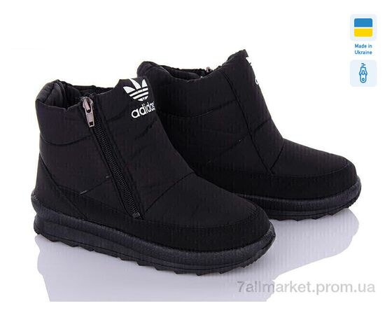 Ботинки женские стильные зима KZ411AD чорний 2025 (8 пар р.37-41) "DeMur" недорого оптом от прямого поставщика, изображение 2 Фотография Ботинки женские стильные зима KZ411AD чорний 2025 (8 пар р.37-41) "DeMur" недорого оптом от прямого поставщика, изображение 2