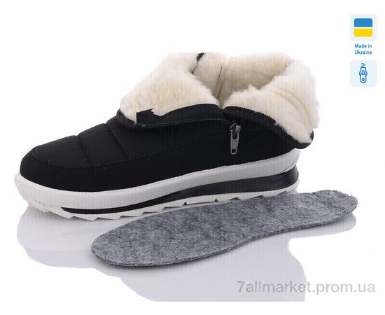 Дутики женские утепленные зима KZ611 чорний-білий 2025 (8 пар р.37-41) "DeMur" недорого оптом от прямого поставщика, изображение 2 Фотография Дутики женские утепленные зима KZ611 чорний-білий 2025 (8 пар р.37-41) "DeMur" недорого оптом от прямого поставщика, изображение 2